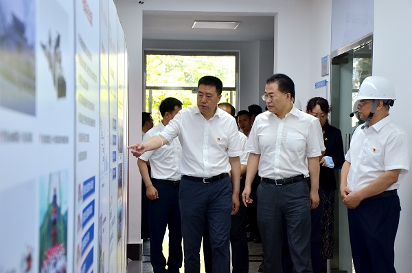 优德88·(中国区)官方网站