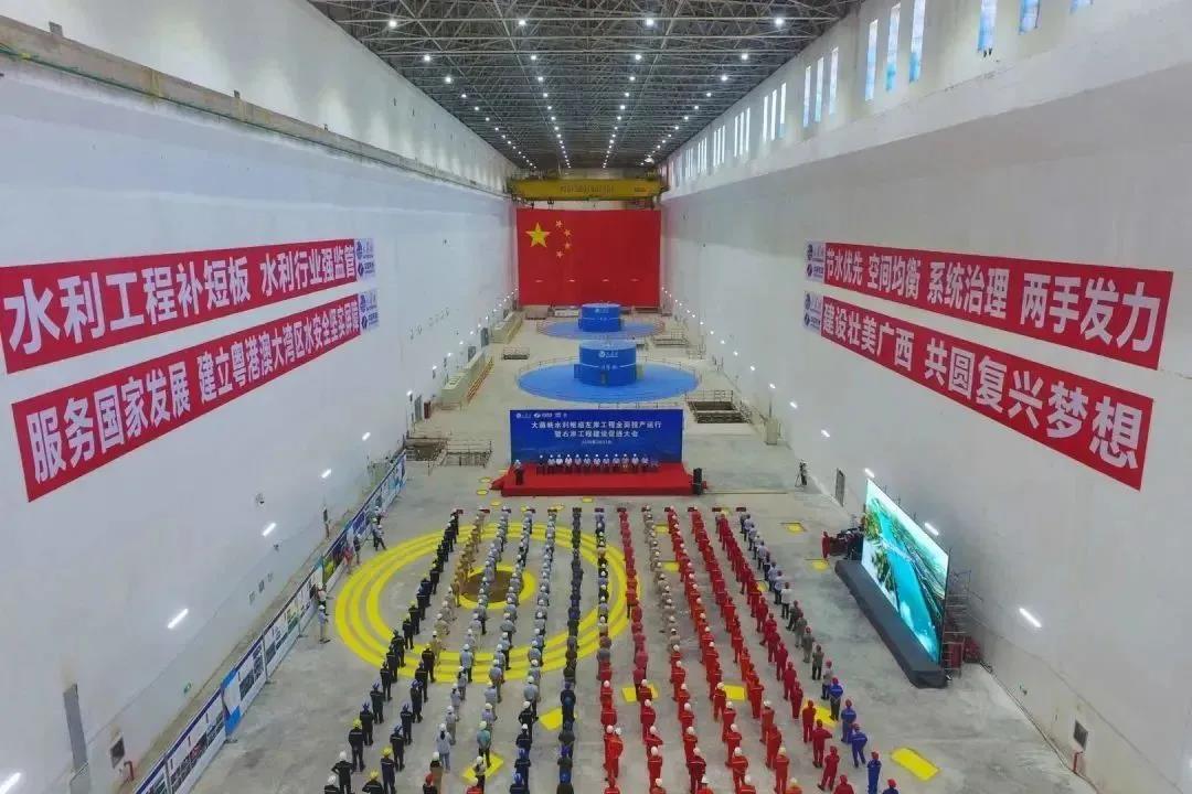 优德88·(中国区)官方网站