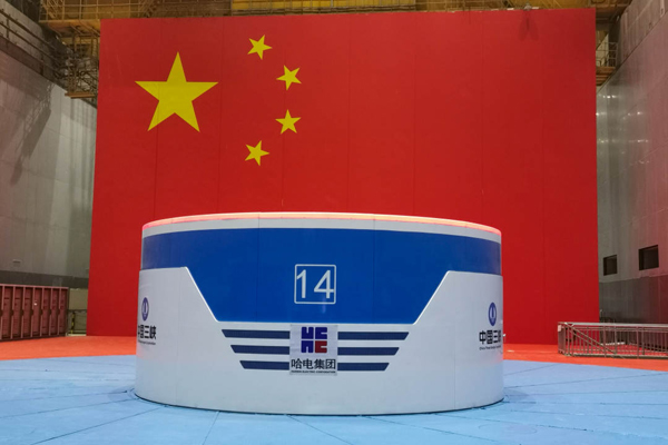 优德88·(中国区)官方网站