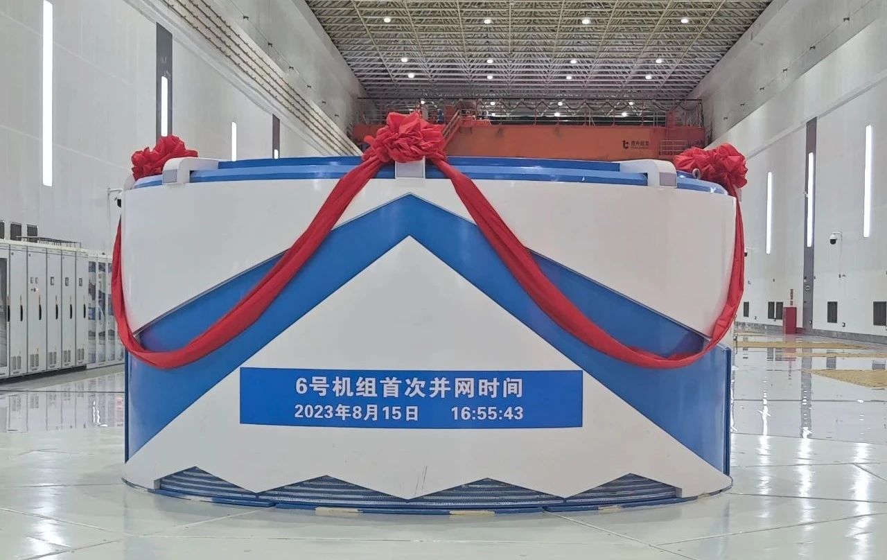 优德88·(中国区)官方网站