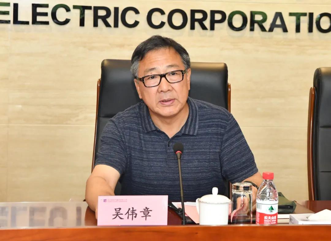 优德88·(中国区)官方网站