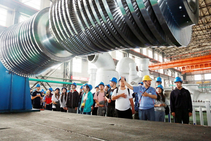 优德88·(中国区)官方网站