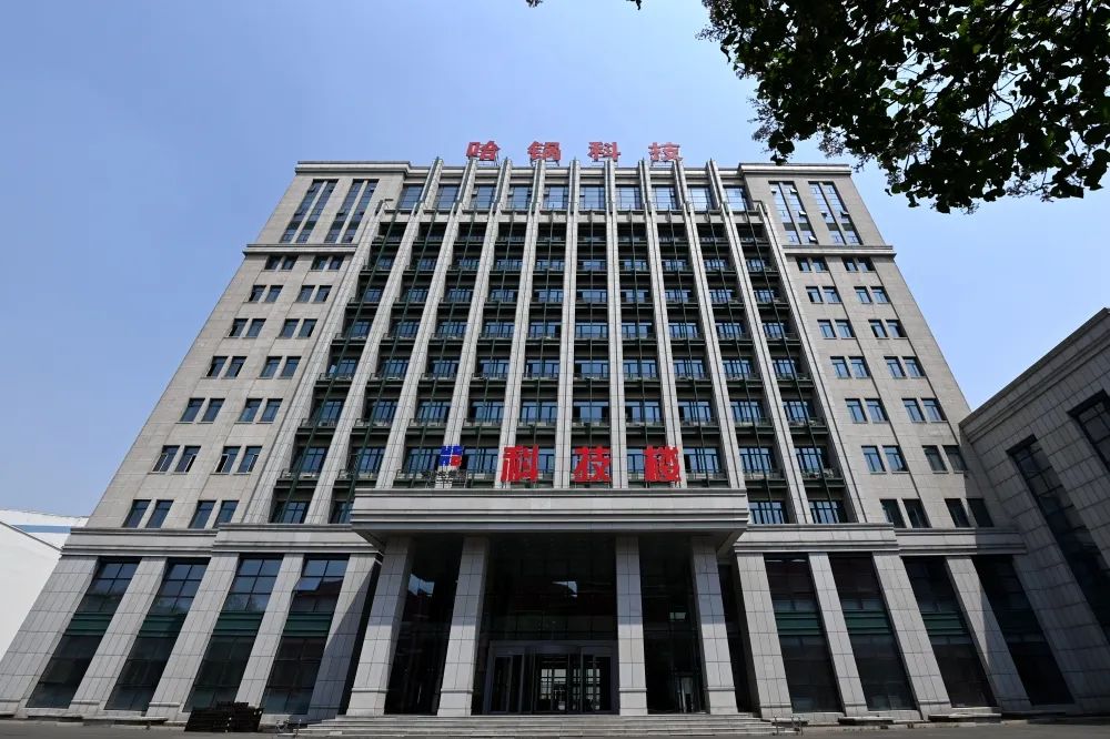 优德88·(中国区)官方网站