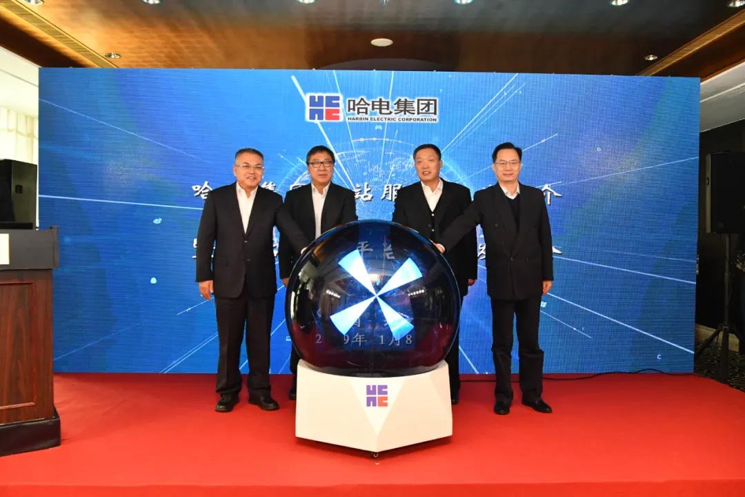 优德88·(中国区)官方网站