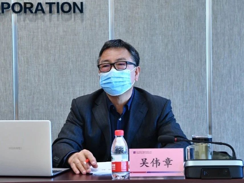 优德88·(中国区)官方网站