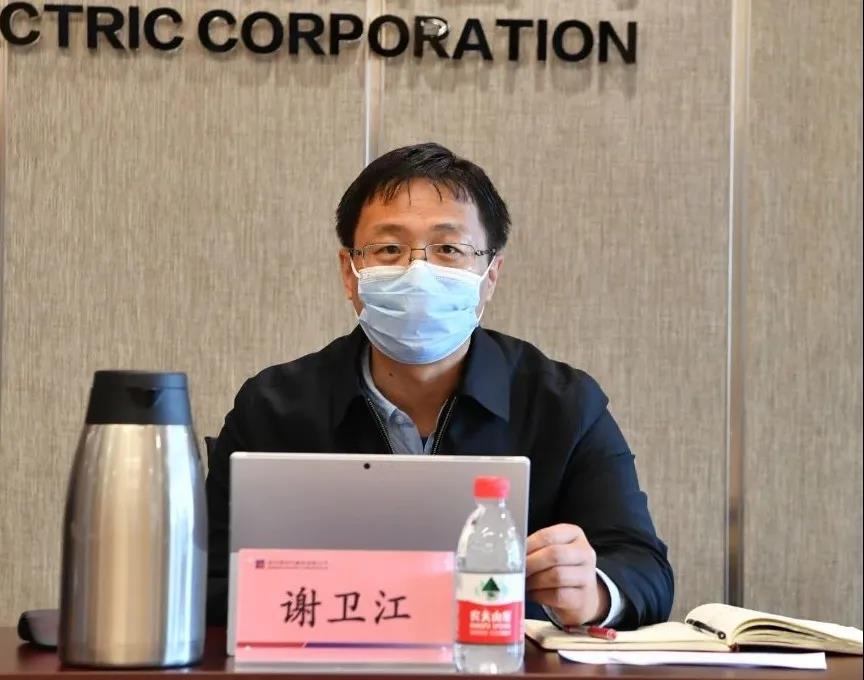 优德88·(中国区)官方网站