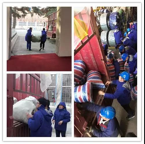 优德88·(中国区)官方网站