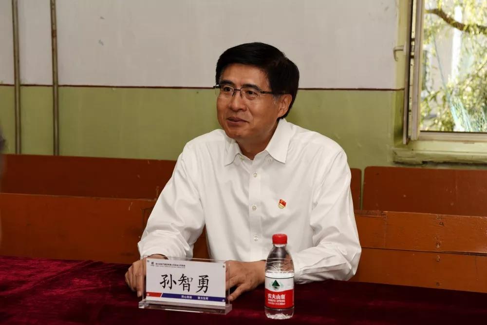 优德88·(中国区)官方网站