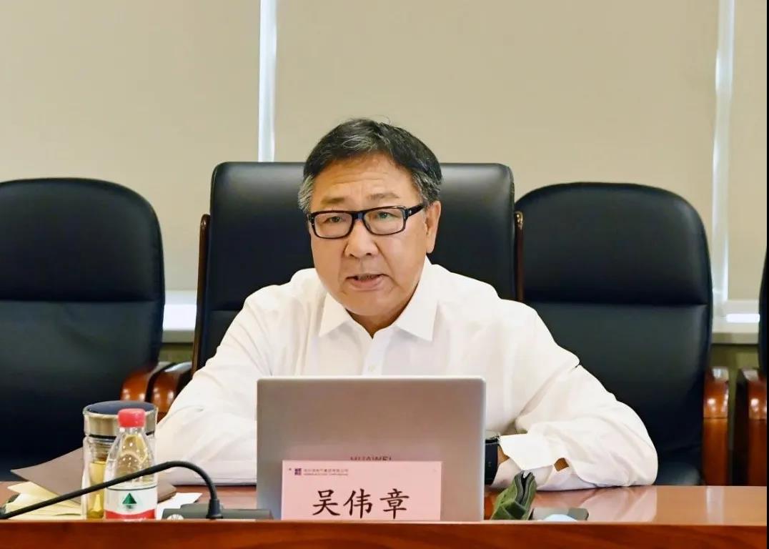 优德88·(中国区)官方网站