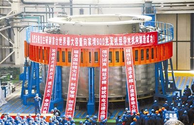 优德88·(中国区)官方网站