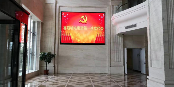 优德88·(中国区)官方网站