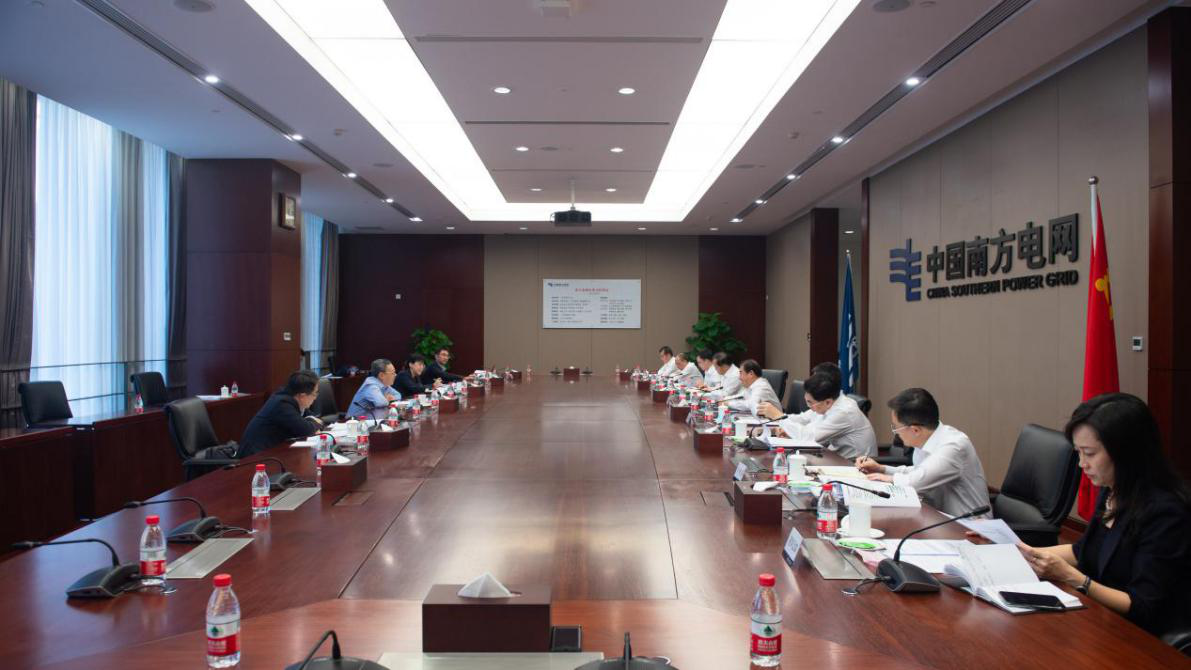 优德88·(中国区)官方网站