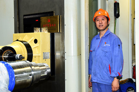 优德88·(中国区)官方网站