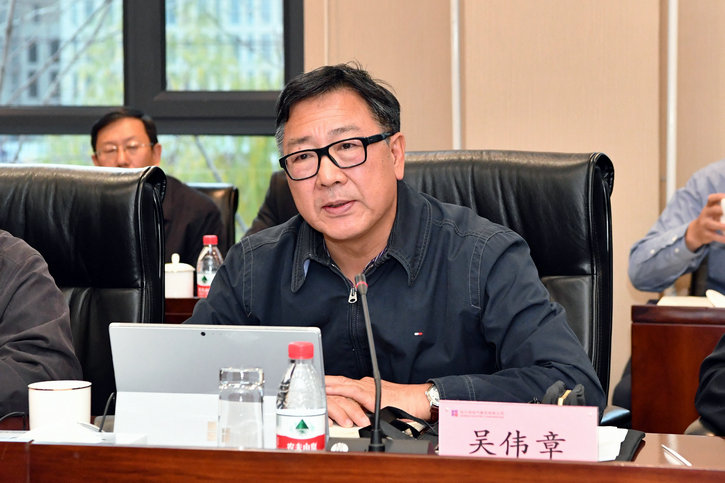 优德88·(中国区)官方网站