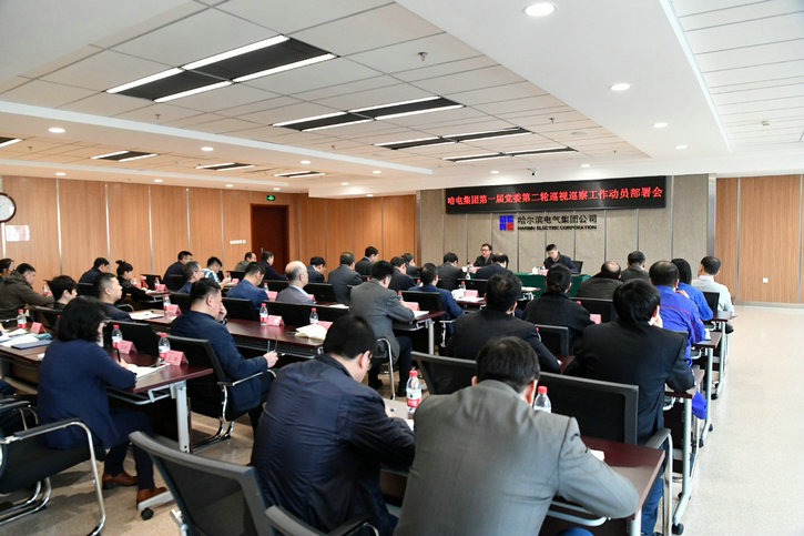 优德88·(中国区)官方网站