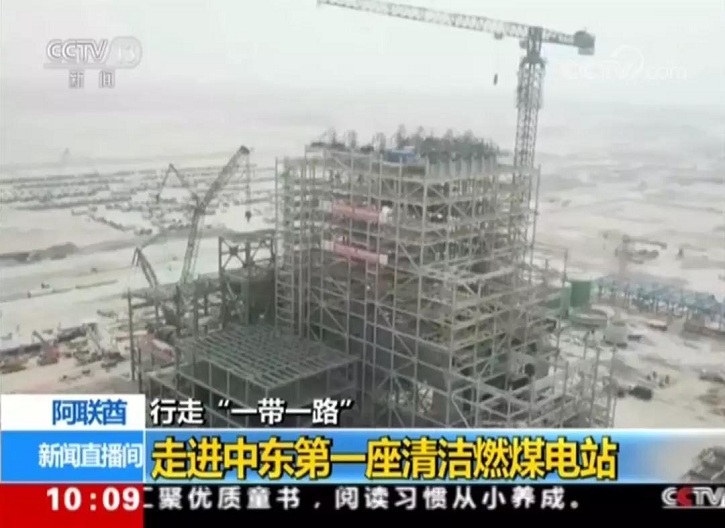 优德88·(中国区)官方网站