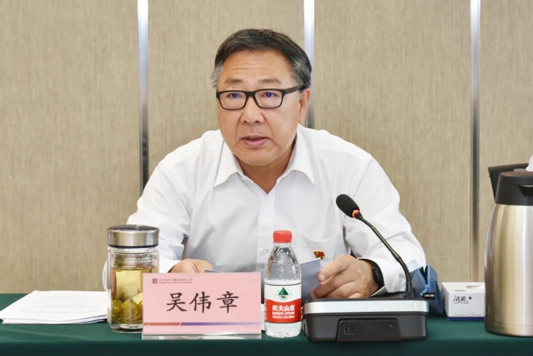 优德88·(中国区)官方网站