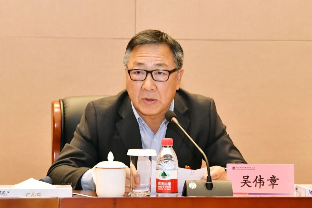 优德88·(中国区)官方网站