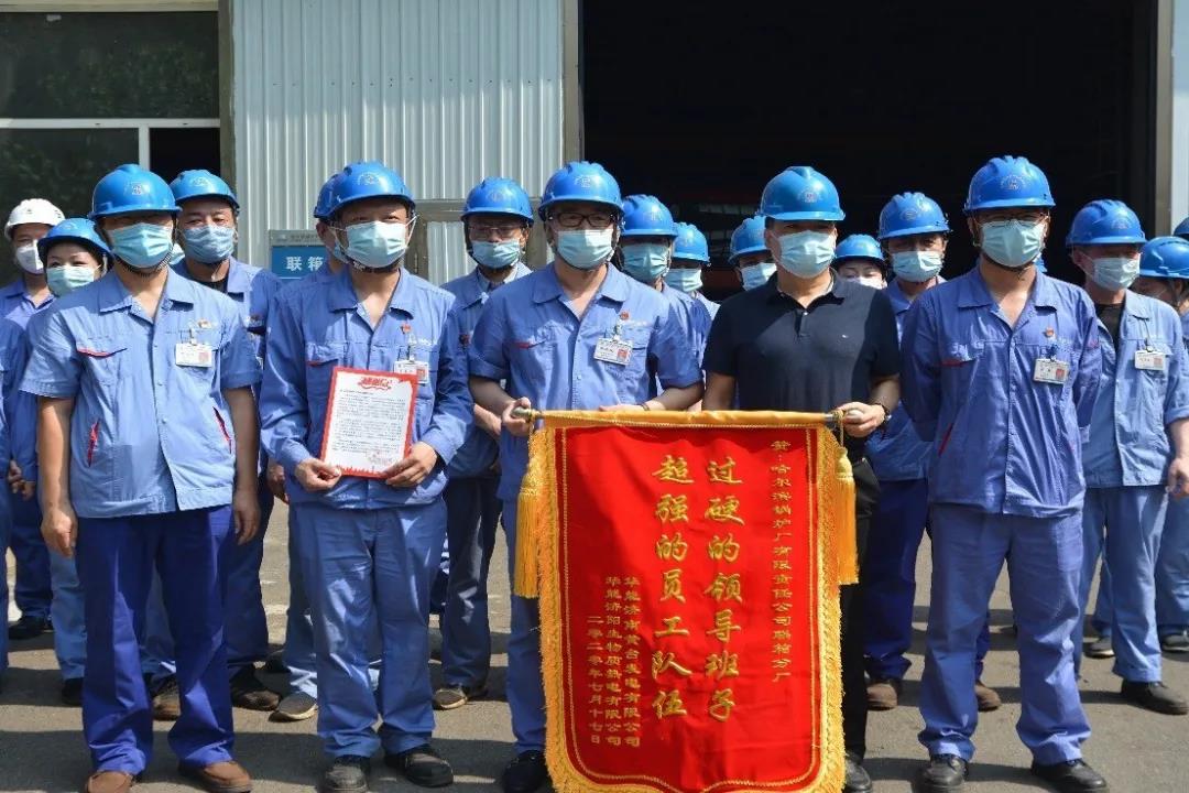 优德88·(中国区)官方网站