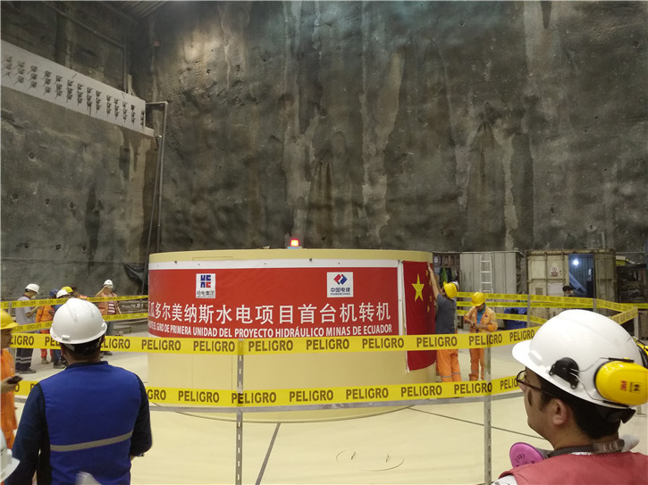 优德88·(中国区)官方网站