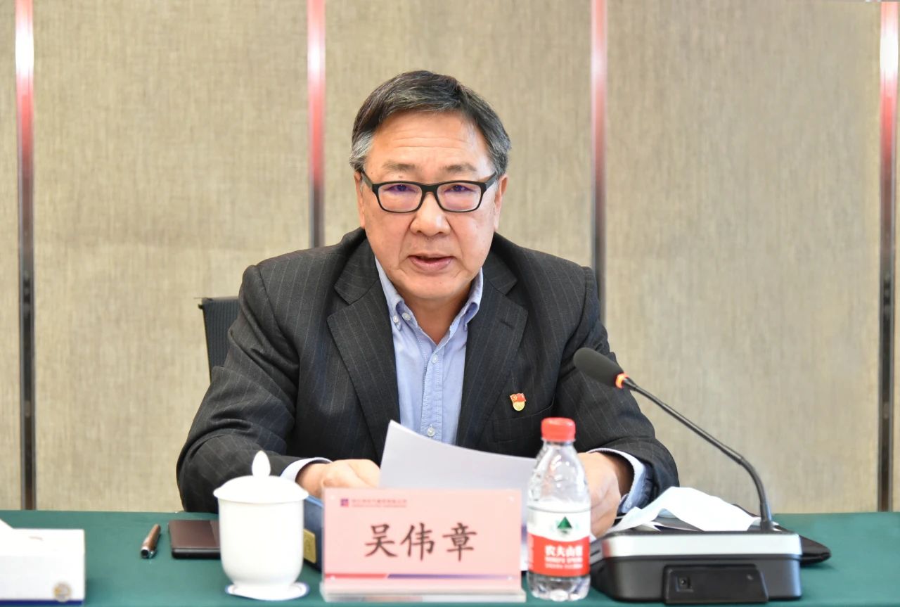 优德88·(中国区)官方网站