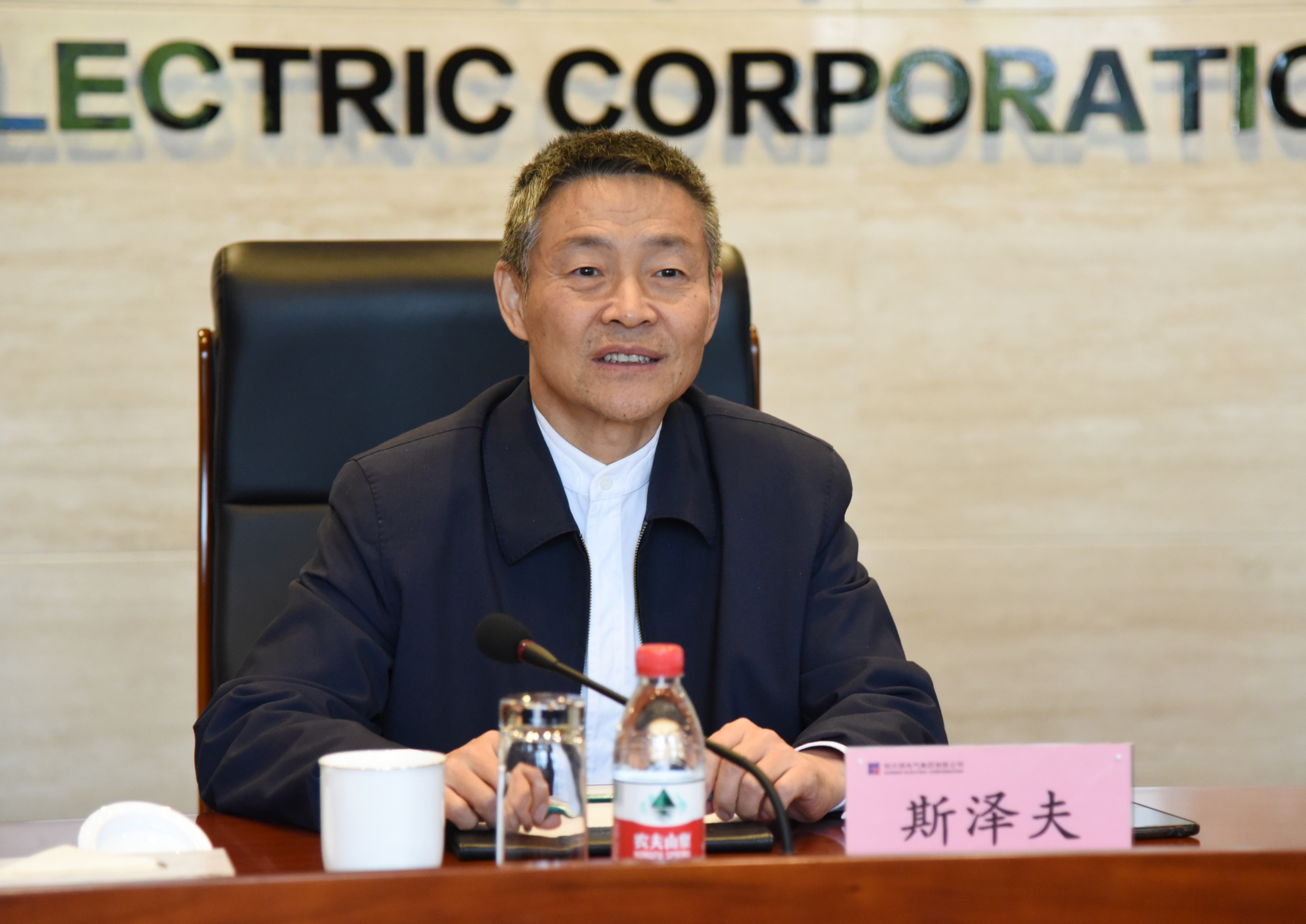 优德88·(中国区)官方网站