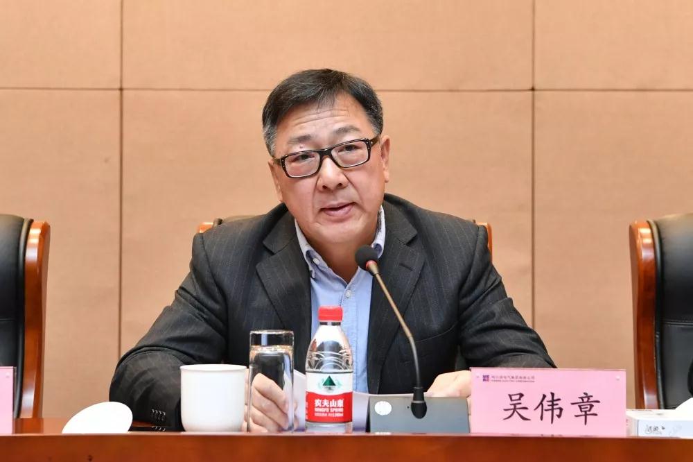 优德88·(中国区)官方网站