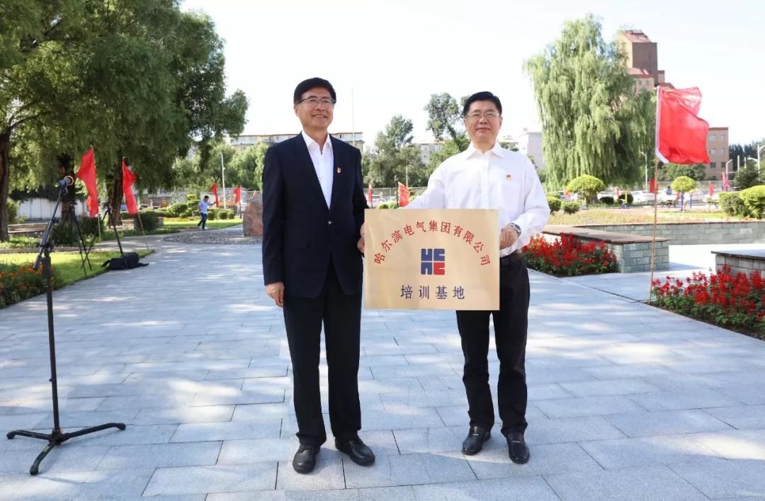 优德88·(中国区)官方网站