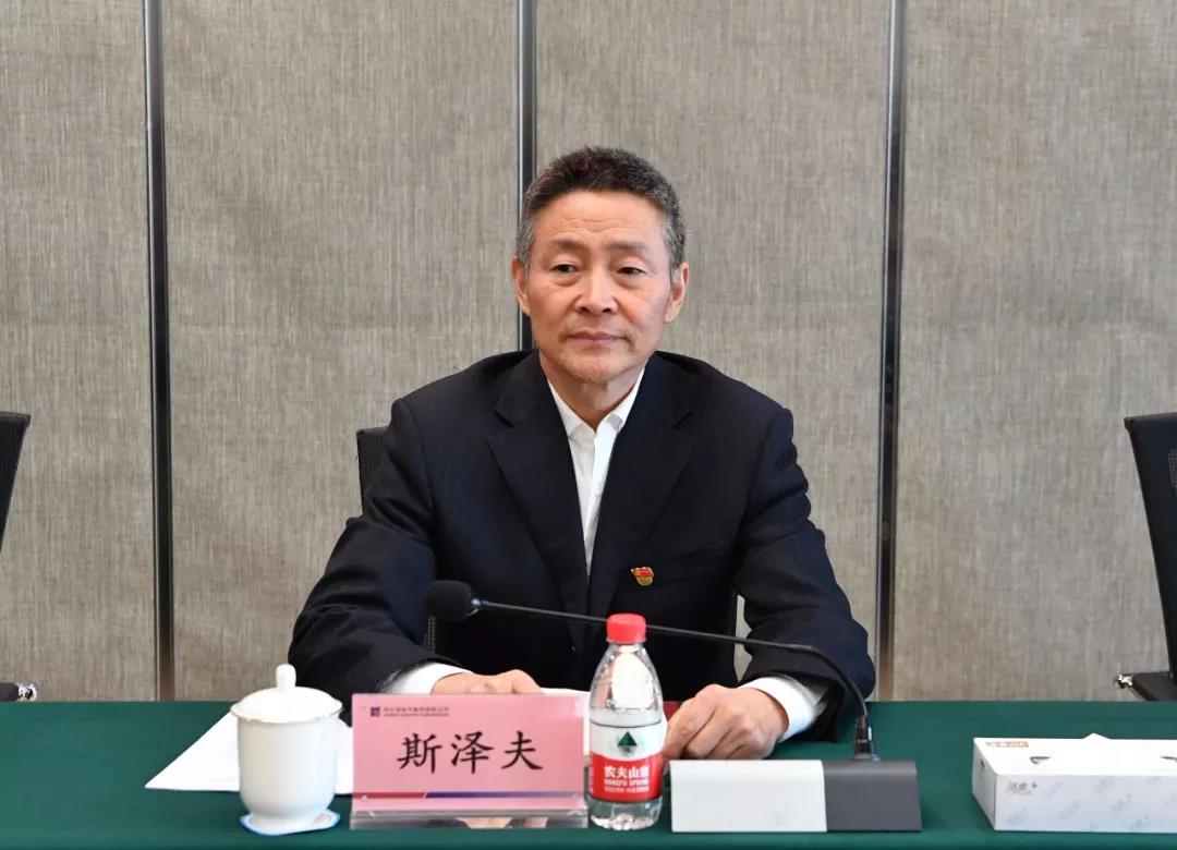 优德88·(中国区)官方网站