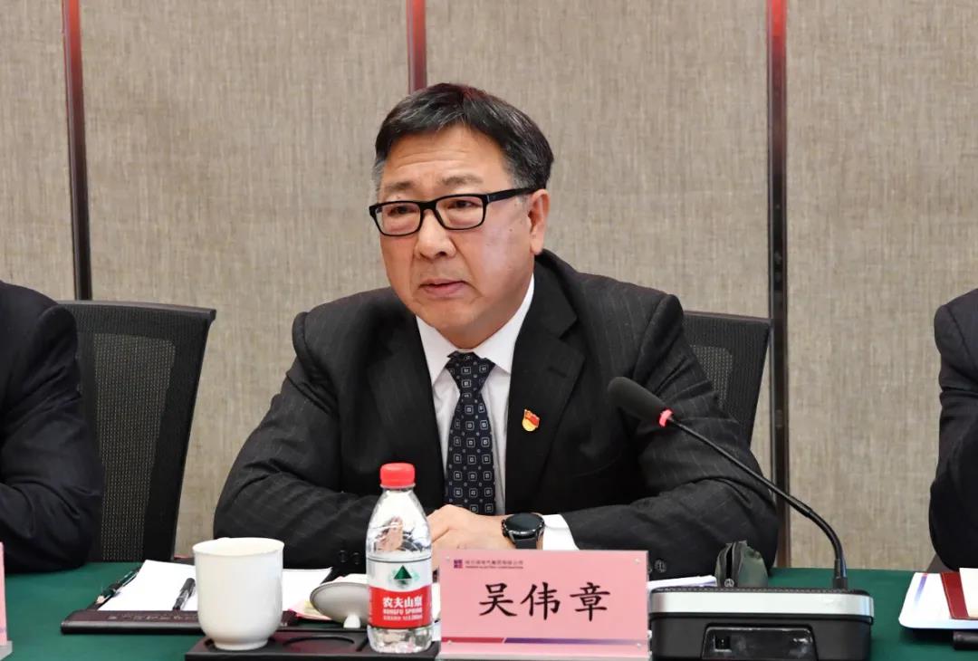 优德88·(中国区)官方网站