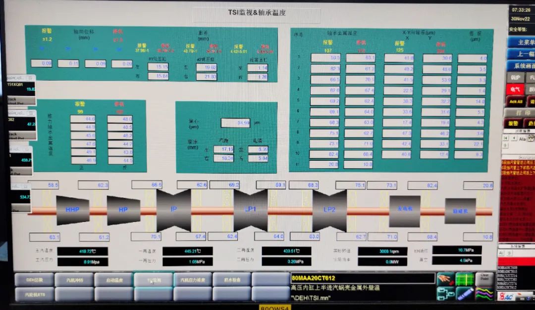优德88·(中国区)官方网站