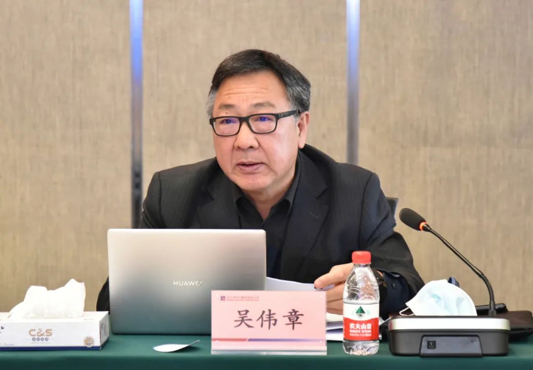 优德88·(中国区)官方网站