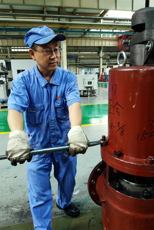 优德88·(中国区)官方网站