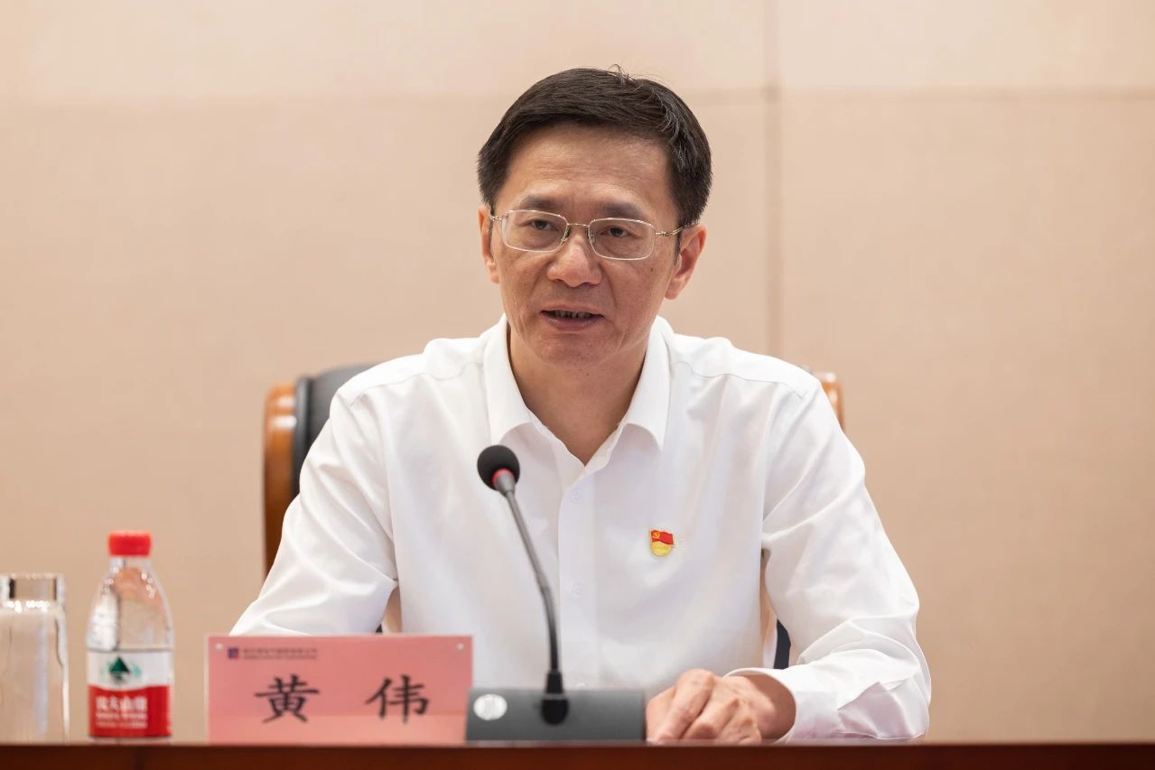 优德88·(中国区)官方网站