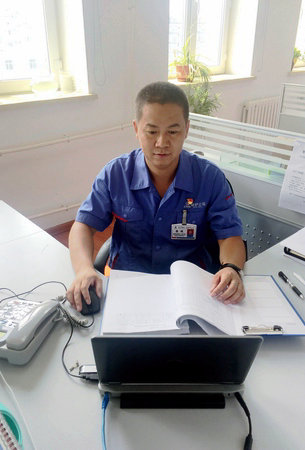 优德88·(中国区)官方网站