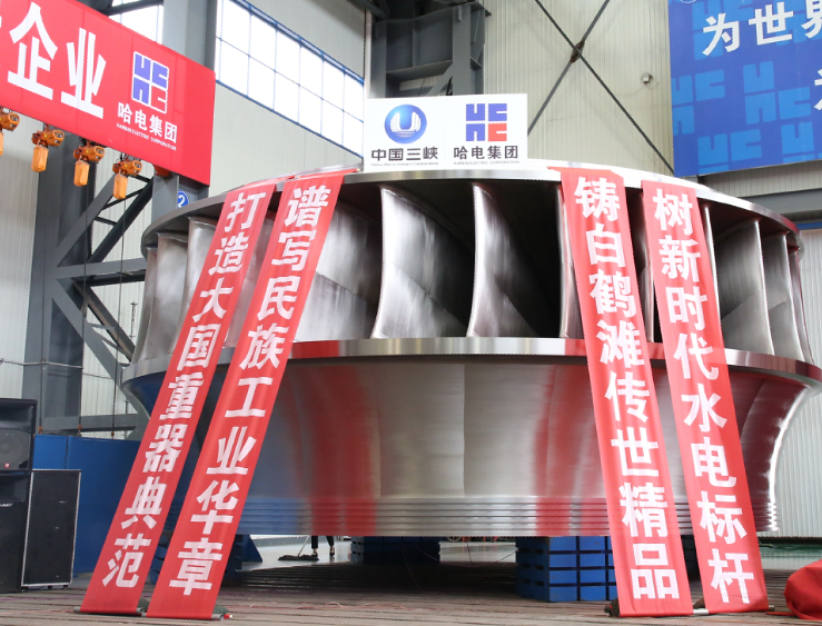 优德88·(中国区)官方网站