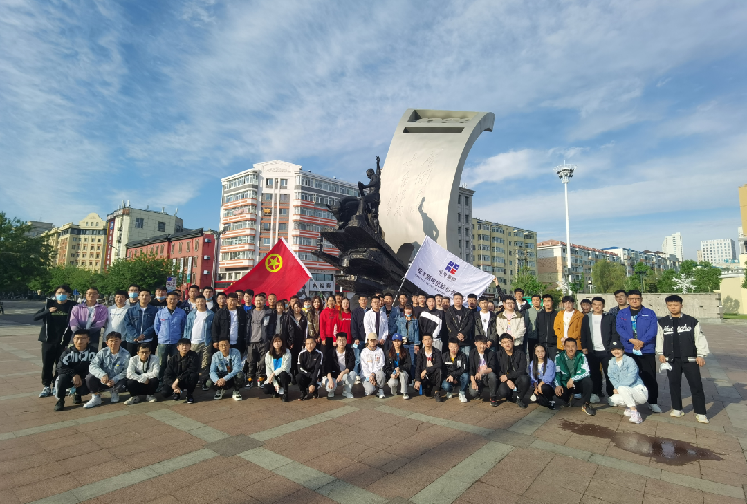 优德88·(中国区)官方网站