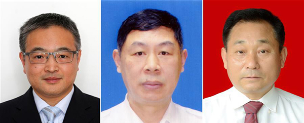 图为黄群、宋月才、姜开斌三位同道的肖像（由左至右）。