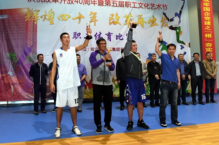 优德88·(中国区)官方网站