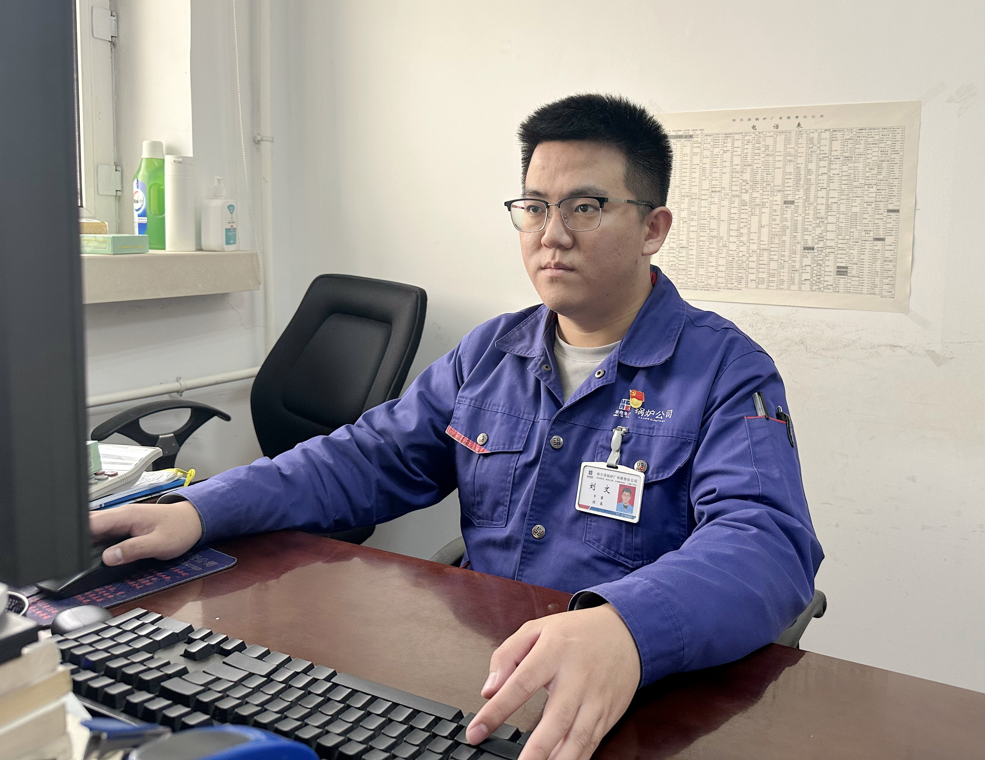 优德88·(中国区)官方网站