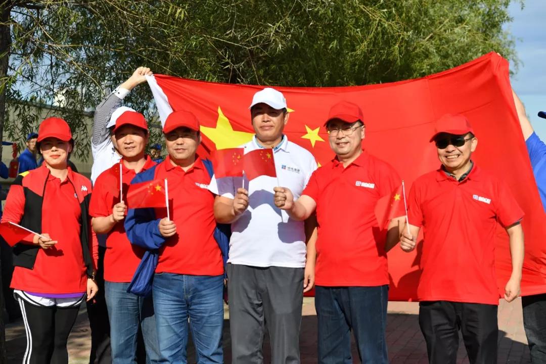 优德88·(中国区)官方网站