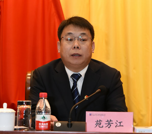 优德88·(中国区)官方网站