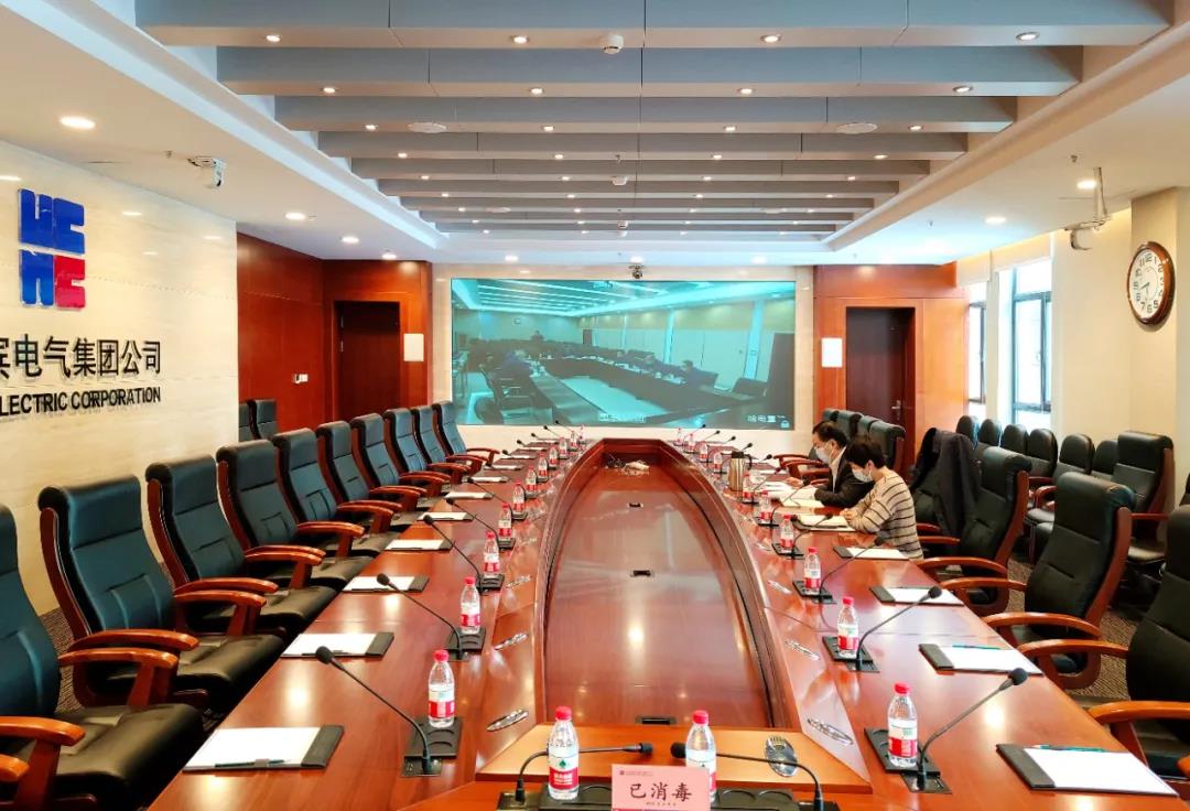 优德88·(中国区)官方网站