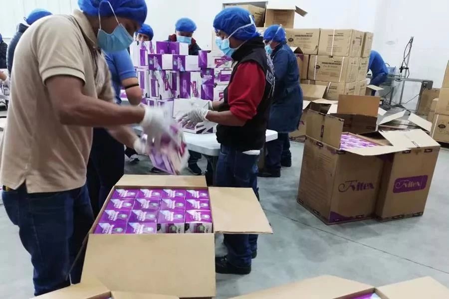 优德88·(中国区)官方网站