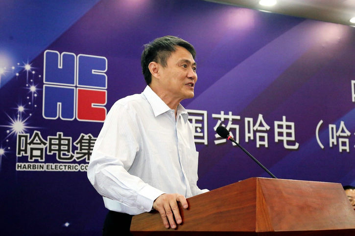 优德88·(中国区)官方网站