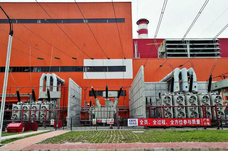 优德88·(中国区)官方网站