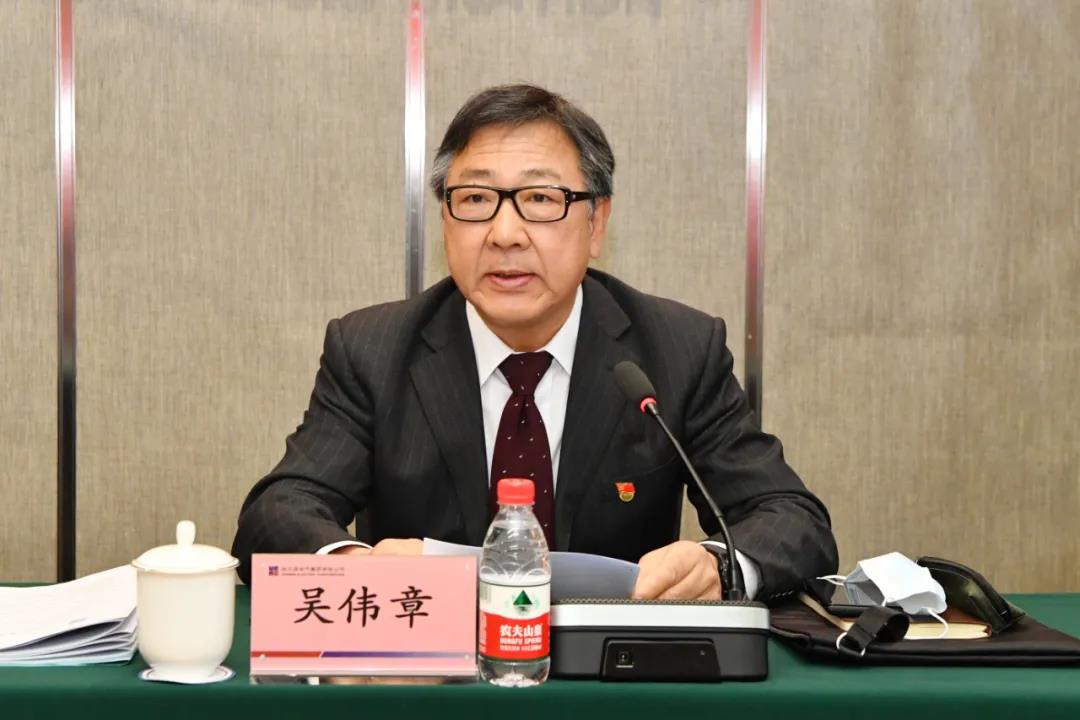 优德88·(中国区)官方网站