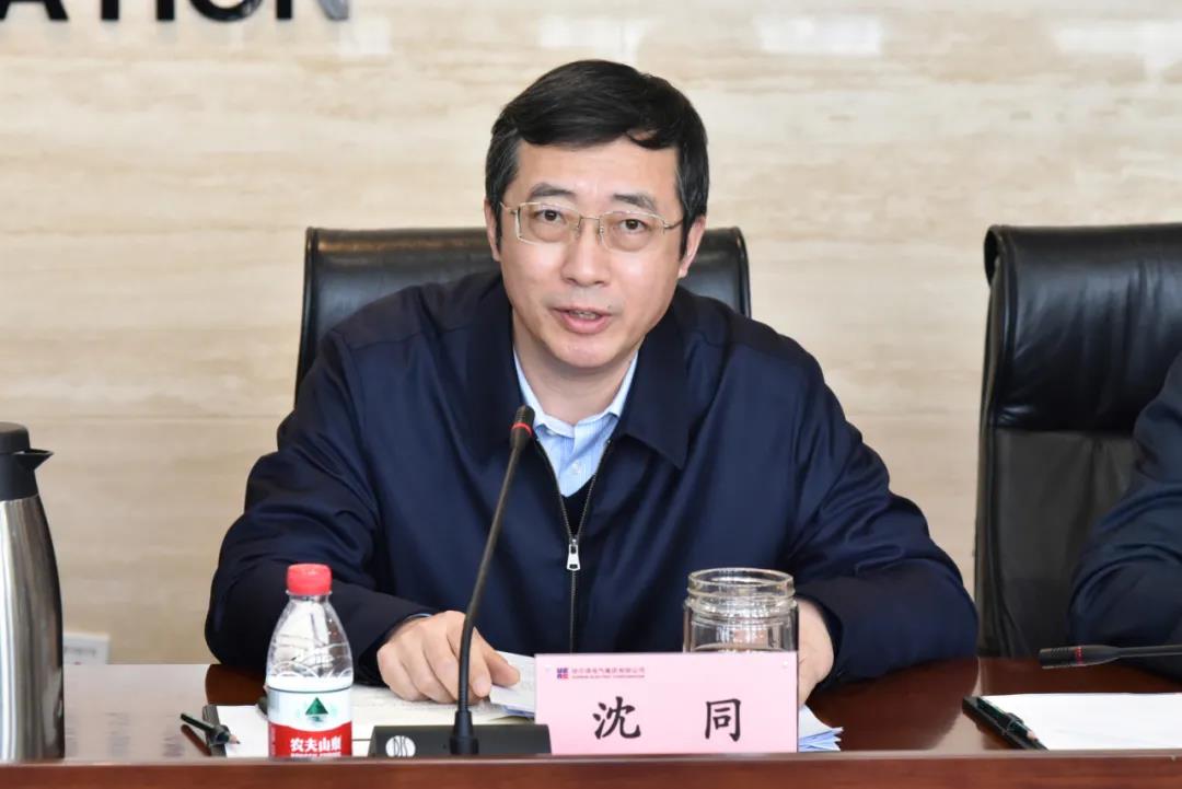 优德88·(中国区)官方网站