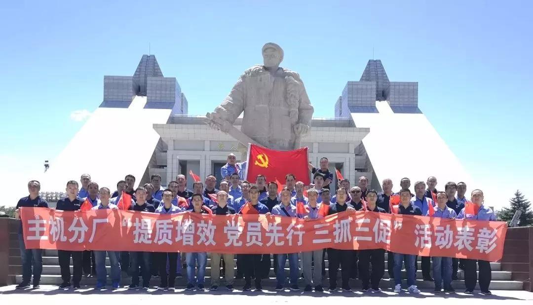 优德88·(中国区)官方网站