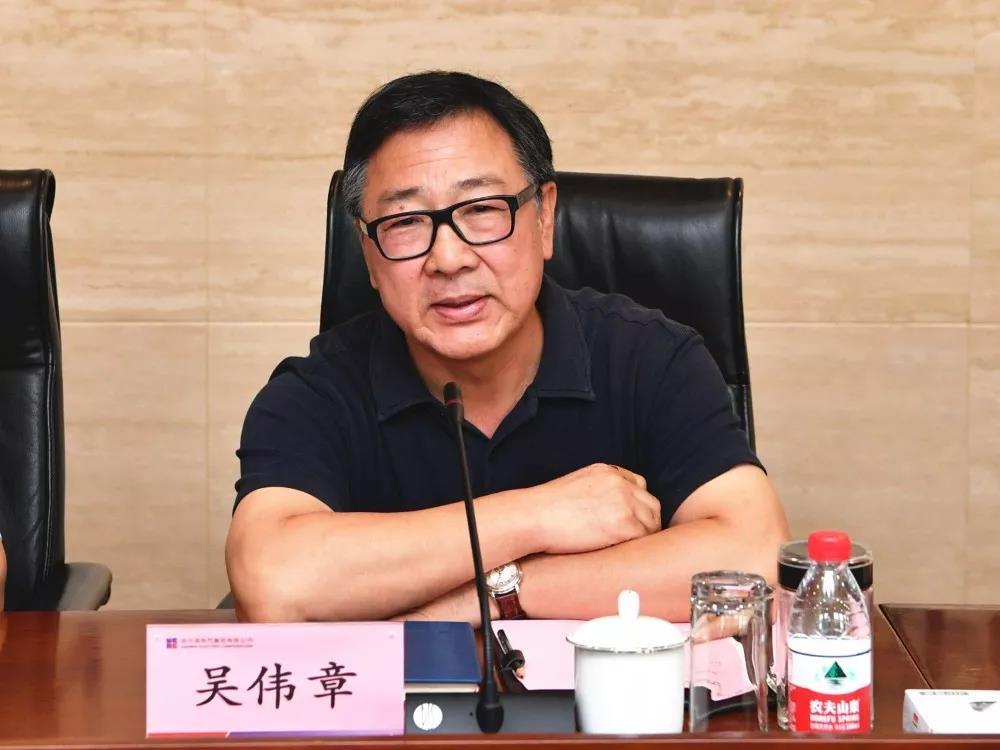 优德88·(中国区)官方网站